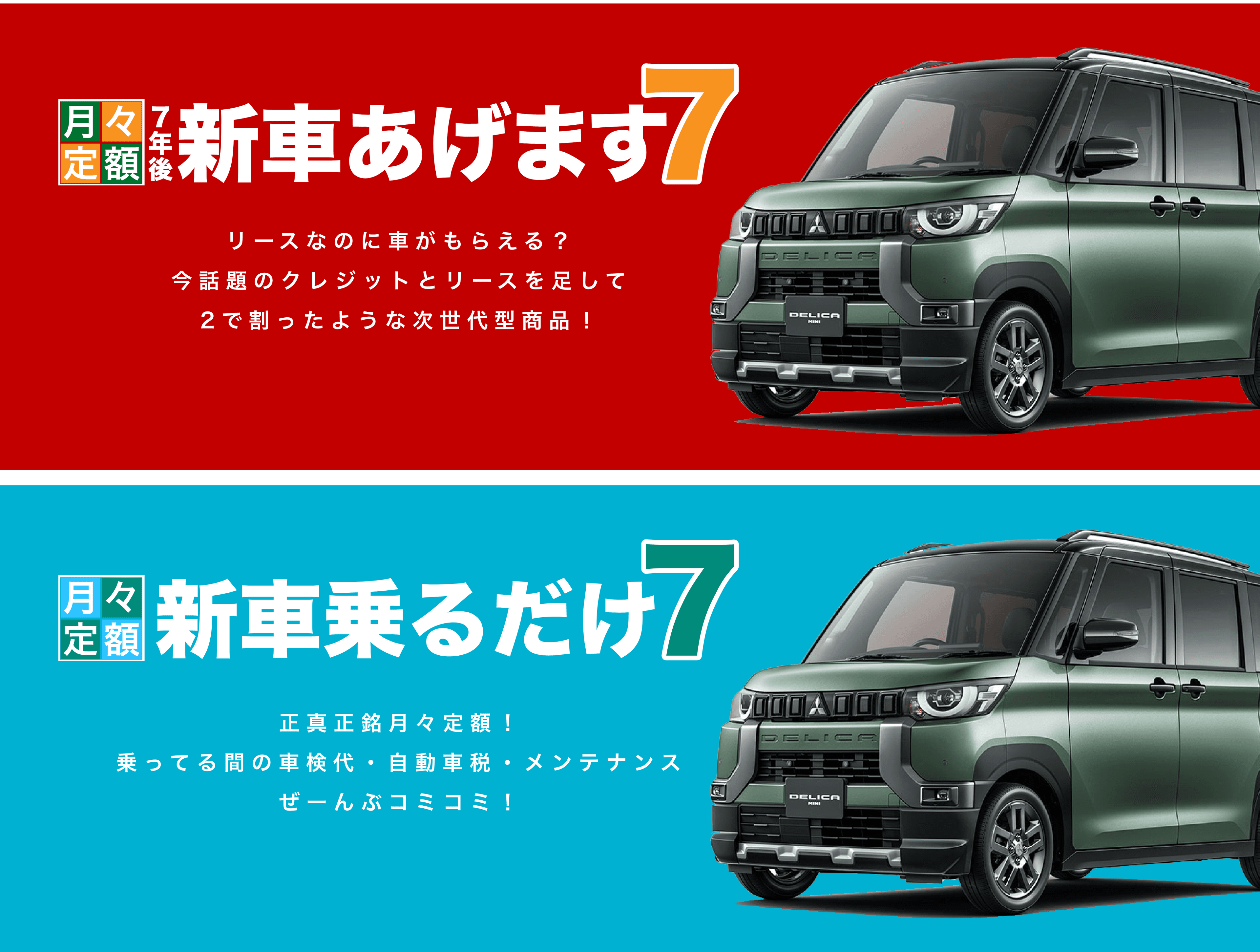 商品紹介